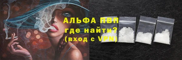 соль ск Верхнеуральск