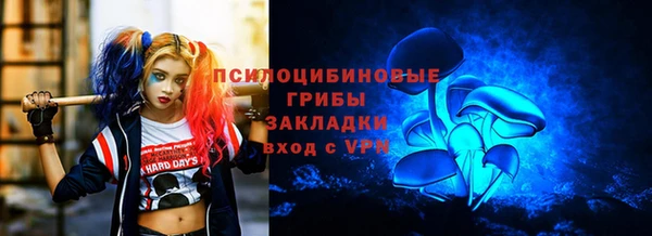 кокс Беломорск