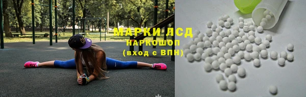 меф VHQ Бронницы