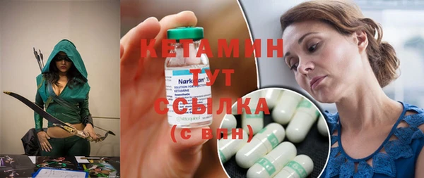 хмурый Бородино