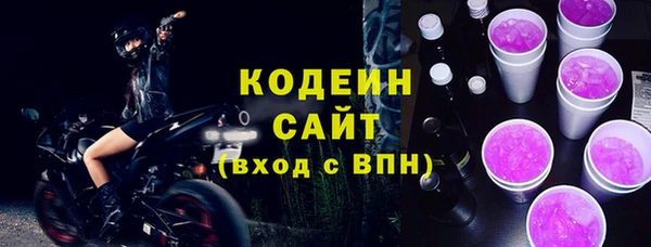 соль ск Верхнеуральск