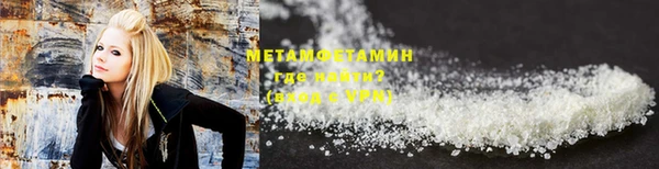 индика Бугульма