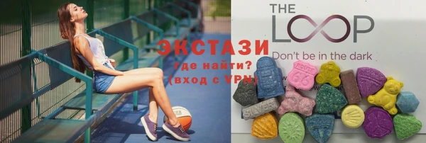 сатива Верея