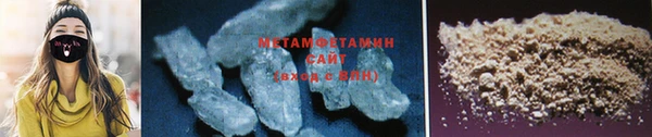 индика Верхний Тагил