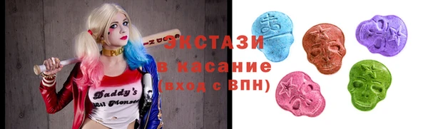 хмурый Бородино