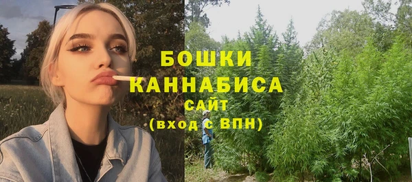 соль ск Верхнеуральск