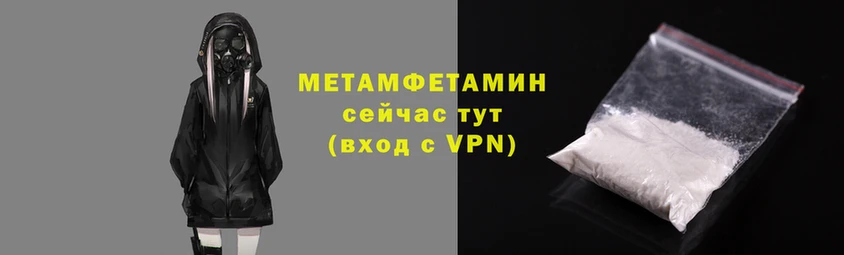 индика Бугульма