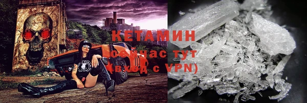 соль ск Верхнеуральск
