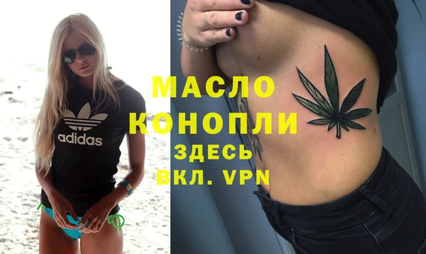 соль ск Верхнеуральск
