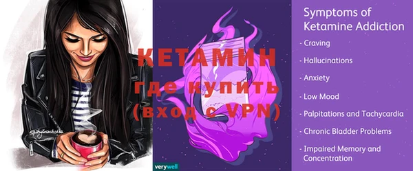 соль ск Верхнеуральск