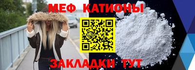 синтетический гашиш Малоярославец