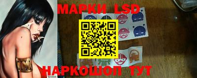 синтетический гашиш Малоярославец