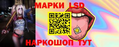 бошки Мариинск