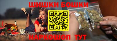 трава Малгобек