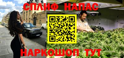 трава Малгобек