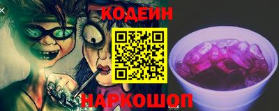 трава Малгобек