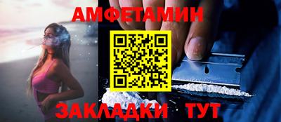 синтетический гашиш Малоярославец