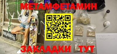 синтетический гашиш Малоярославец
