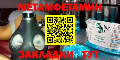 синтетический гашиш Малоярославец
