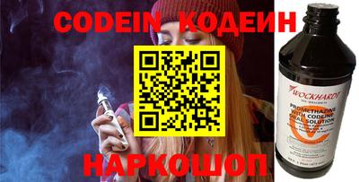 синтетический гашиш Малоярославец