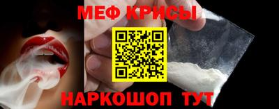 трава Малгобек