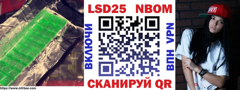 ЛСД экстази кислота  нарко площадка какой сайт  Воркута 