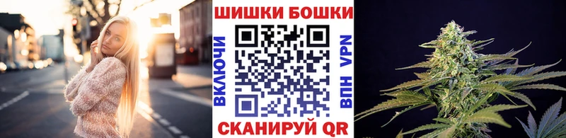Канабис индика  Воркута 